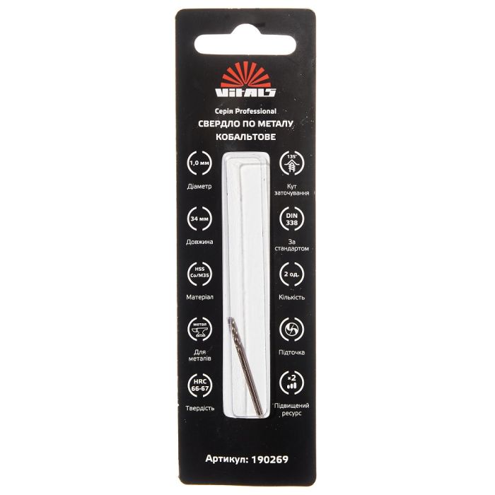 Сверло по металлу HSS-Co/M35 1.0 (2 шт) Vitals Professional
