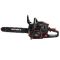 Бензопила цепная Vitals Master BKZ 4525j 15" Black Edition