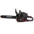 Бензопила цепная Vitals Master BKZ 4525j 15" Black Edition