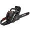 Бензопила цепная Vitals Master BKZ 4525j 15" Black Edition