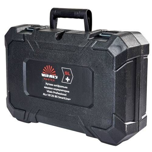 Кейс для УШМ аккумуляторной Vitals Professional ALs 18125 BS SmartLine+