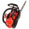 Бензопила ланцюгова Vitals Master BKZ 2512a