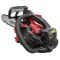 Бензопила ланцюгова Vitals Professional BKZ 2514r