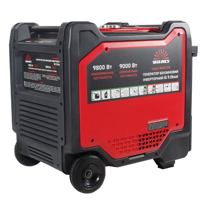 Генератор бензиновий інверторний Vitals Master IG 9.0gsat