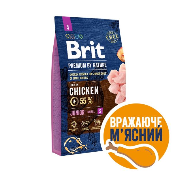 Корм сухий Brit Premium Dog Junior S для молодих собак дрібних порід від 1 до 12 місяців вагою 1-10 кг з куркою 8 кг