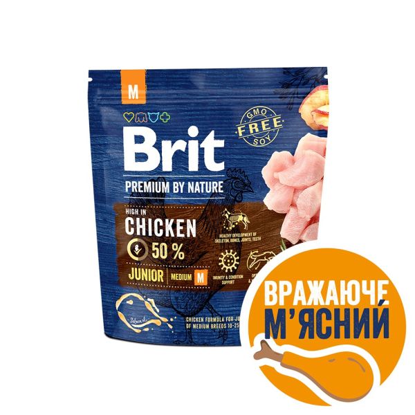 Корм сухий Brit Premium Dog Junior M для цуценят та молодих собак середніх порід від 1 до 12 місяців вагою 10-25 кг з куркою