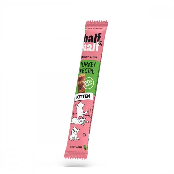 Ласощі HalfHalf м ясна паличка для кошенят, з індичкою 5 г