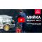 Мийка високого тиску Vitals Master Am 7.5-195w digital premium