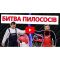 Пилосос будівельний Vitals PS 2010SPpw