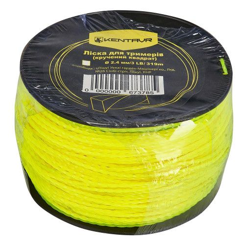 Леска для триммеров в бухте Кентавр (крученный квадрат) 2.4mm*3LB (319 м.)
