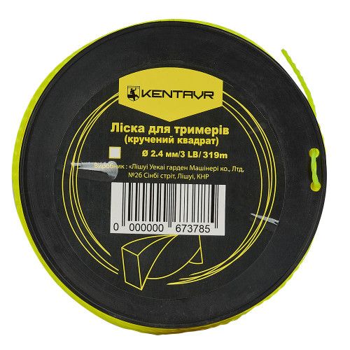 Леска для триммеров в бухте Кентавр (крученный квадрат) 2.4mm*3LB (319 м.)