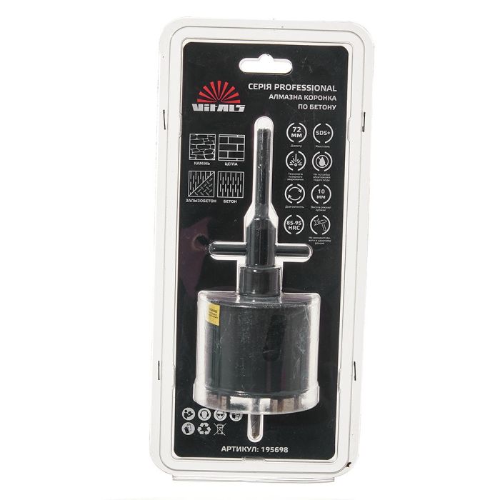 Комплект коронка алмазная по бетону Vitals Professional 72×110 мм М16 SDS-plus