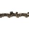 Цепь пильная Vitals Master SСH 1/4"-.043 8" (48 звеньев)
