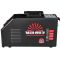 Сварочный аппарат Vitals Professional MTC 4000 Air