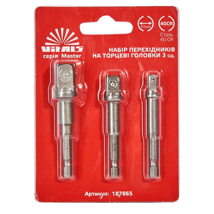 Набор переходников к торцевым головкам 1/2", 1/4" и 3/8" 3 шт Vitals