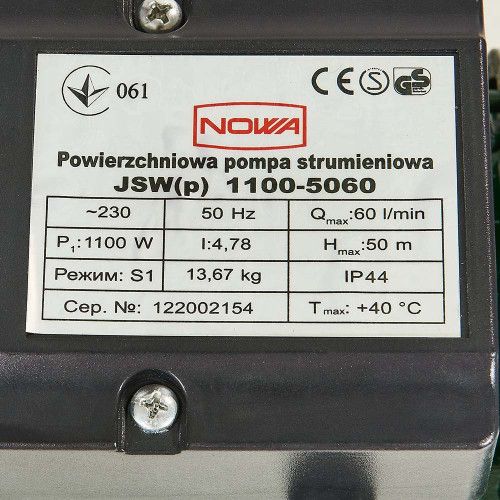 Насос поверхностный струйный NOWA JSW(p) 1100-5060