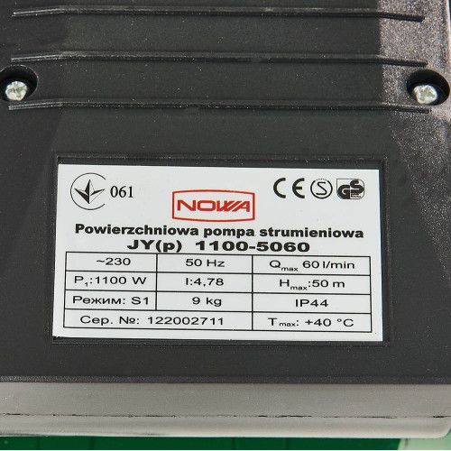 Насос поверхностный струйный NOWA JY(p) 1100-5060