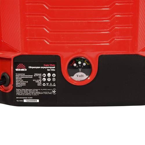 Опрыскиватель аккумуляторный Vitals Sm 105о