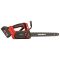 Пила ланцюгова акумуляторна Vitals AKZ 1830sx BL Kit