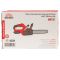 Пила ланцюгова акумуляторна Vitals AKZ 3640sx BL