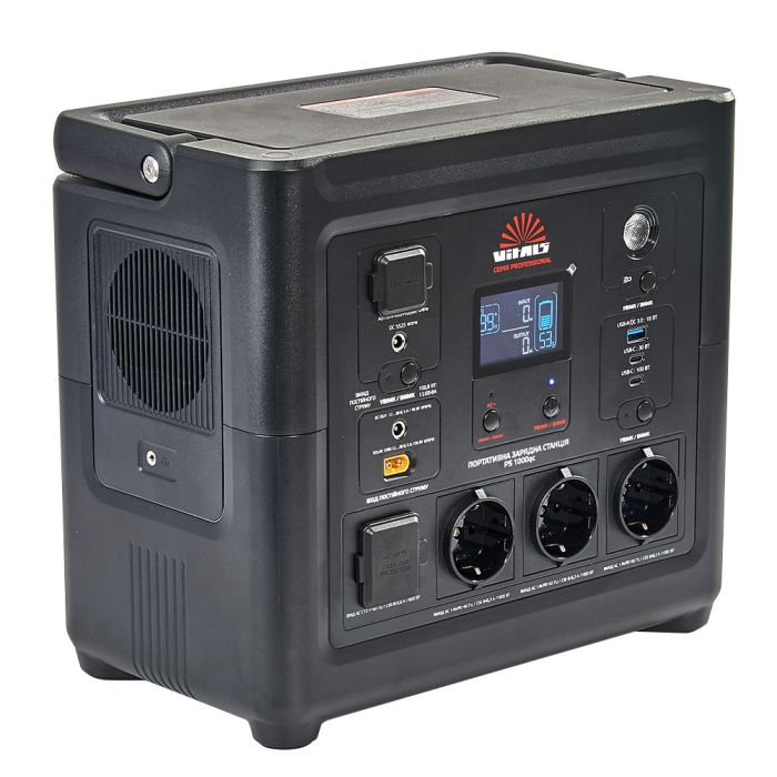 Портативна акумуляторна станція Vitals Professional PS 1000qc