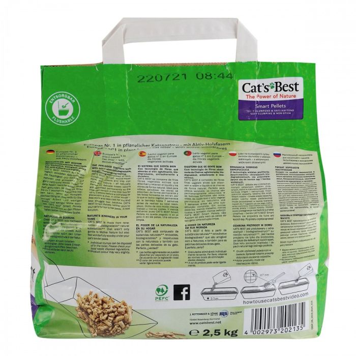 Наповнювач Cat’s Best для котячого туалету Smart Pellets деревний 5 л / 2,5 кг