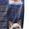 Корм сухий Brit Premium by Nature Cat Sterilized Lamb для стерилізованих котів з ягням 8 кг