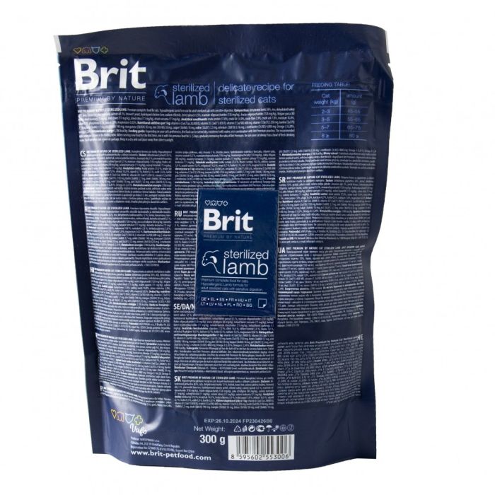 Корм сухий Brit Premium by Nature Cat Sterilized Lamb для стерилізованих котів з ягням 300 г