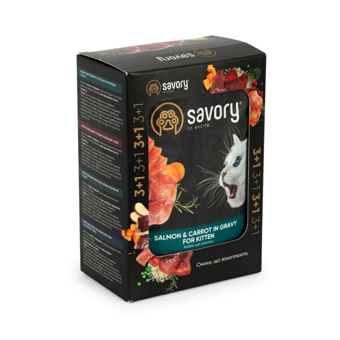 Набір паучів Savory Kitten, with Salmon and Carrot in Gravy 3+1