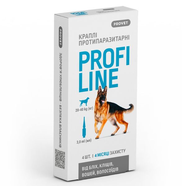 Краплі Provet PROFILINE для собак 20-40 кг інсектоакарицид4 піпетки по 3 мл