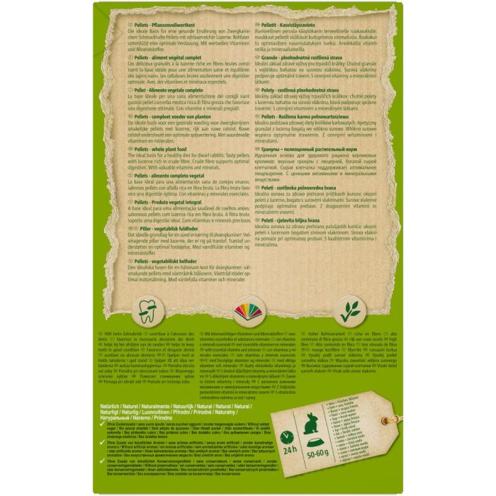 Корм Vitakraft Pellets для декоративних кроликів 1 кг