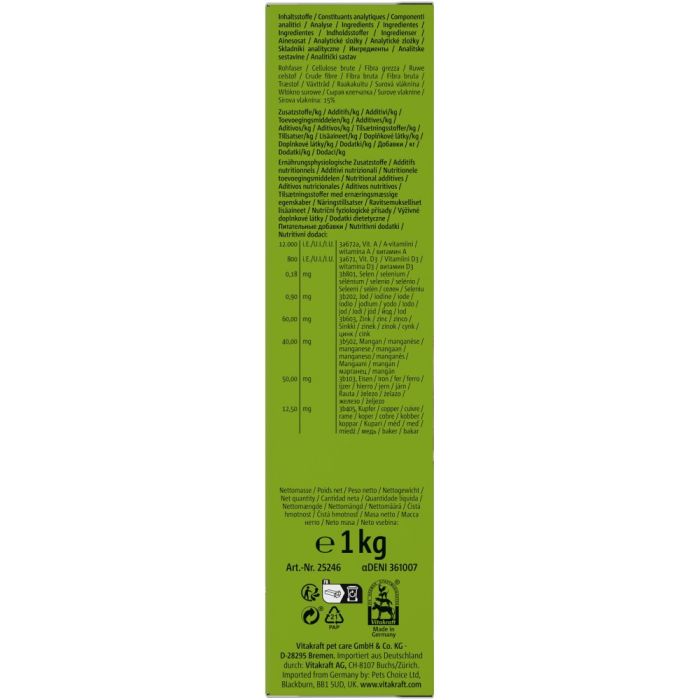 Корм Vitakraft Pellets для декоративних кроликів 1 кг