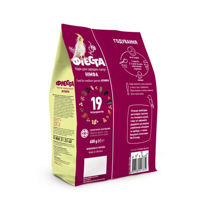 Корм Природа Фієста Німфа для середніх папуг 600 г