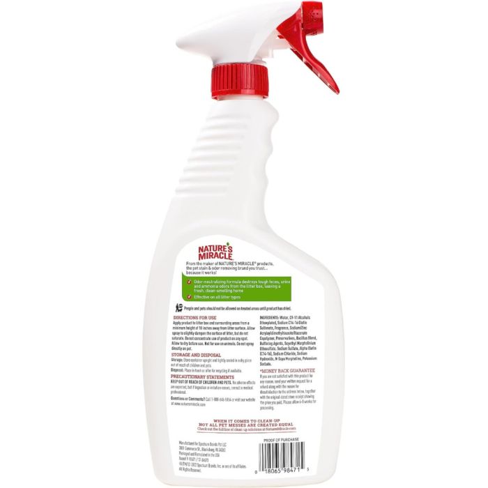 Засіб 8in1 Nature_s Miracle Litter Box Odor Destroyer для усунення запахів котячого туалету 709 мл