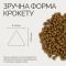 Корм сухий Savory Adult Cat Steril Fresh Turkey with Duck для стерилізованих котів з індичкою та качкою 2 кг