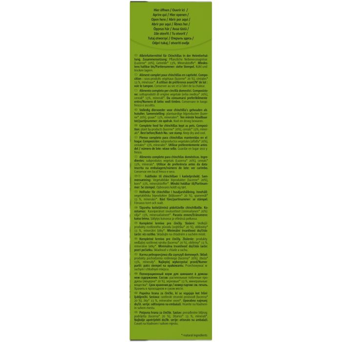Корм Vitakraft Pellets для шиншил 1 кг