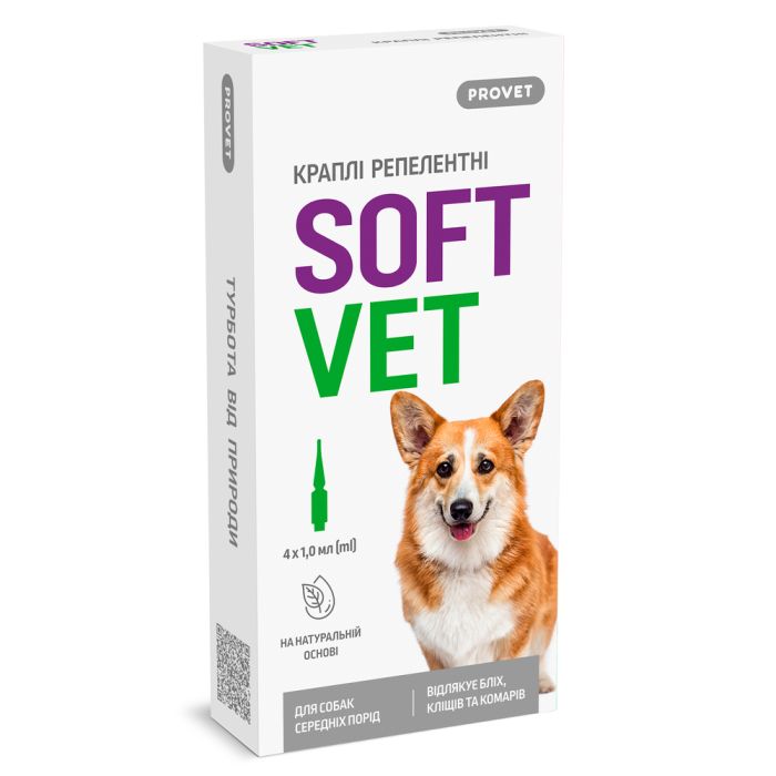 Краплі Provet SOFTVET для собак середніх порід репелентні 4 піпетки по 1 мл