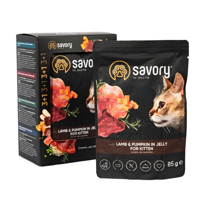 Набір паучів 3+1 Savory Kitten Lamb and Pumpkin in Jelly для кошенят шматки в желе з ягням та гарбузом 4х85 г