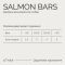 Джерки Savory Bars With Salmon батончики для собак з лососем 100 г