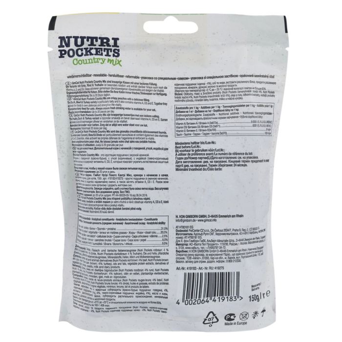 Ласощі вітамінні GimCat Nutri Pockets Кантрі мікс для котів з качкою яловичиною та індичкою 150 г