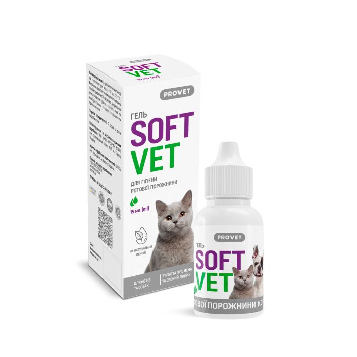 Гель Provet SOFTVET для гігієни ротової порожнини 15 мл