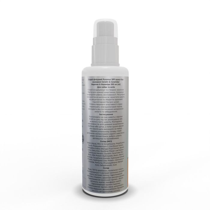 Спрей фінішний PURAMUR Ceratin and Ceramide SPF-захист без змивання 200 мл