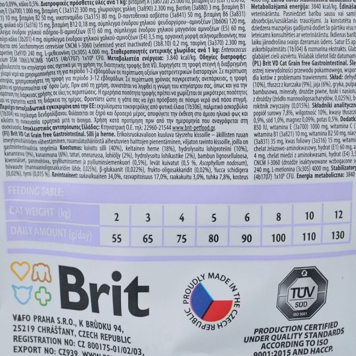 Корм сухий Brit Grain Free VetDiet Cat Gastrointestinal для котів з порушеним травленням з оселедцем лососем яйцем та горохо