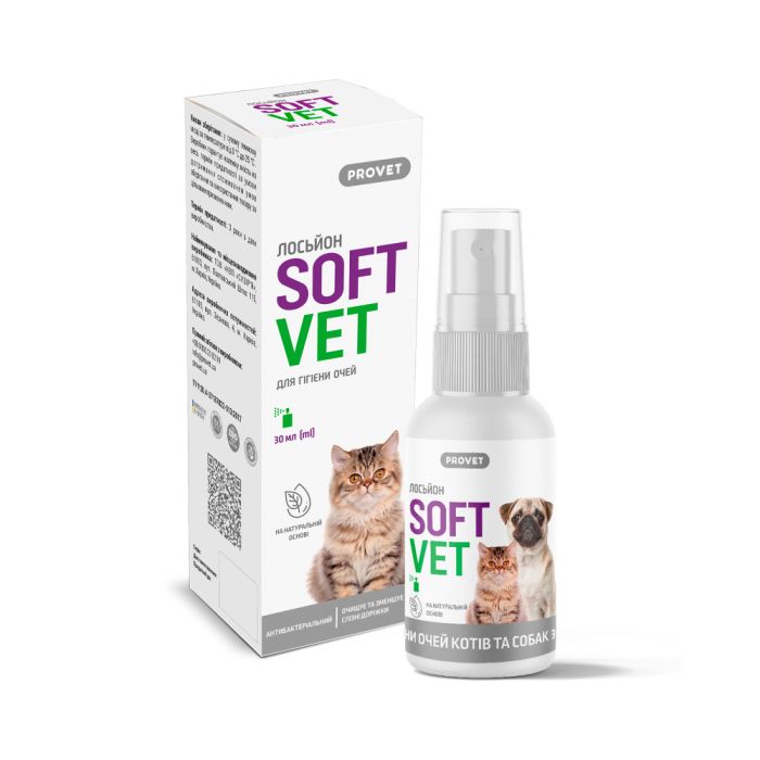 Лосьйон Provet SOFTVET для гігієни очей котів і собак 30 мл