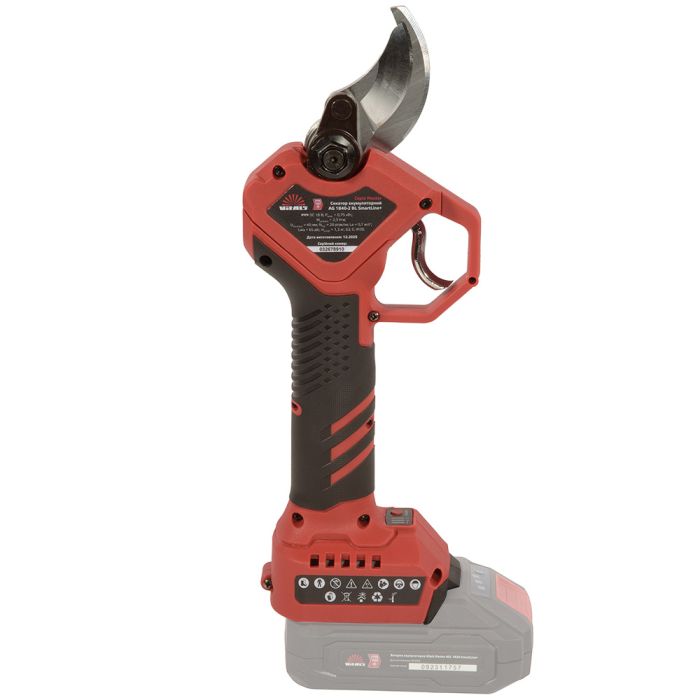 Секатор аккумуляторный Vitals Master AG 1840-2 BL SmartLine+