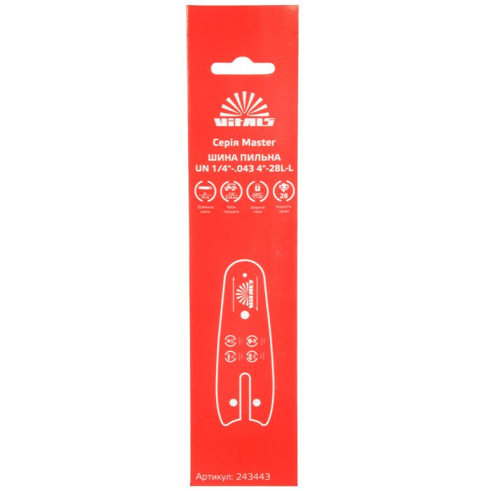 Шина пильная Vitals Master UN 1/4"-.043 4"-28l-L 