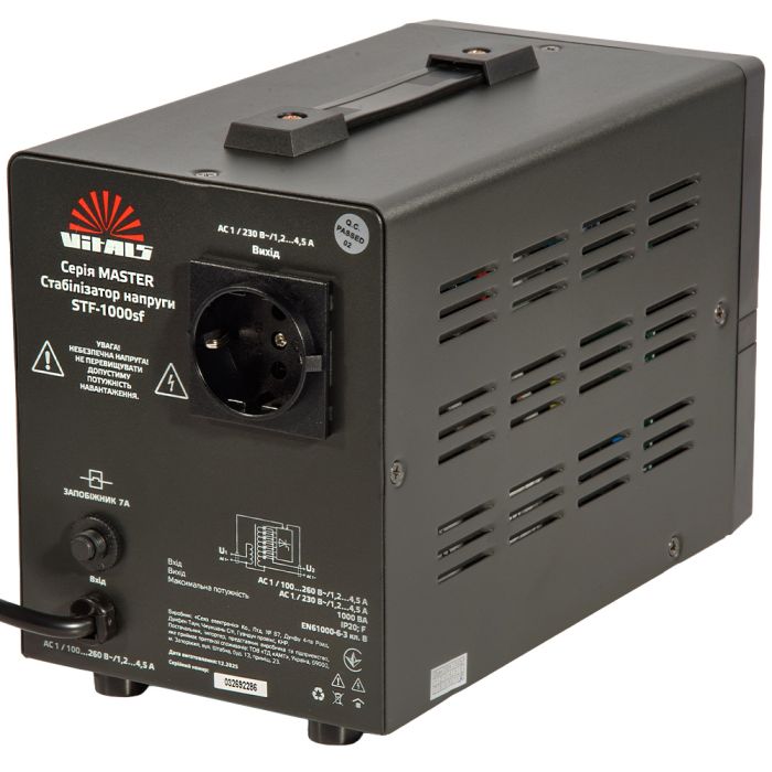 Стабилизатор напряжения Vitals Master STF-1000sf