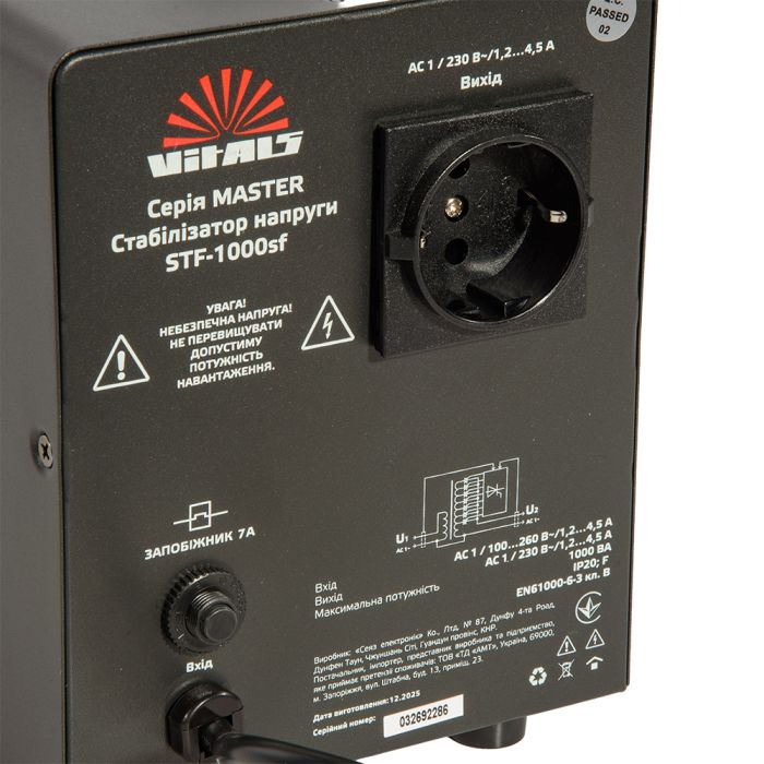 Стабилизатор напряжения Vitals Master STF-1000sf