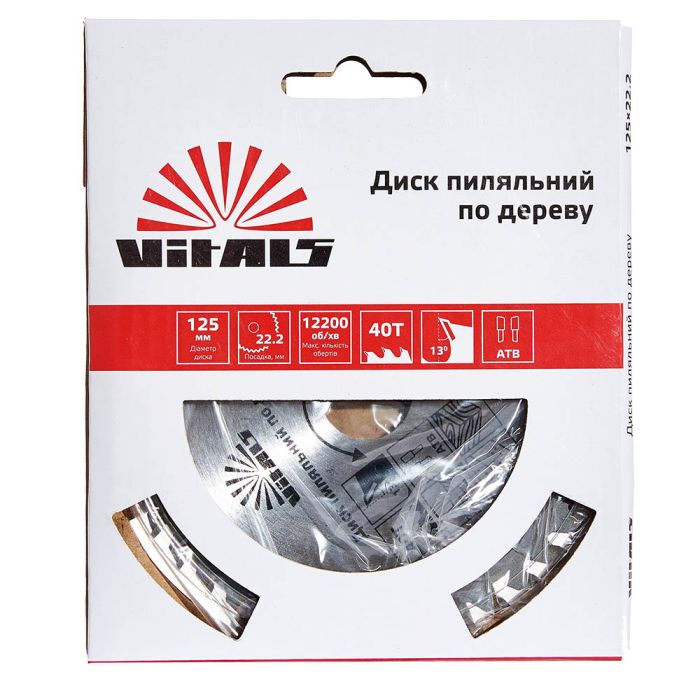 Диск пильный Vitals по дереву 125x22.2, ATB 40