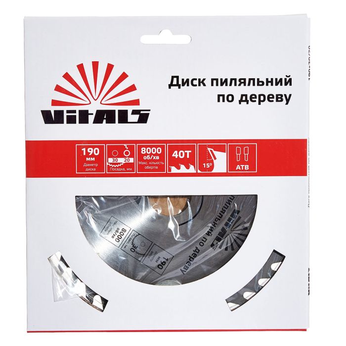 Диск пильный Vitals по дереву 190х30/20, ATB 40